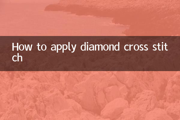Cómo aplicar punto de cruz de diamantes