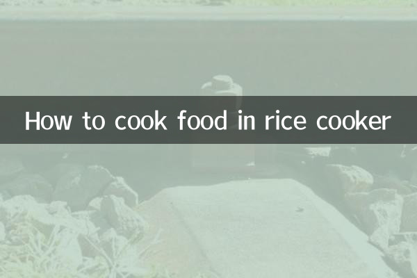 How to cook food in rice cooker