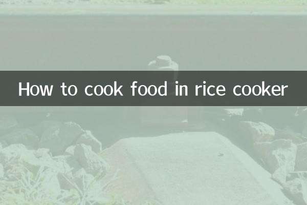 How to cook food in rice cooker