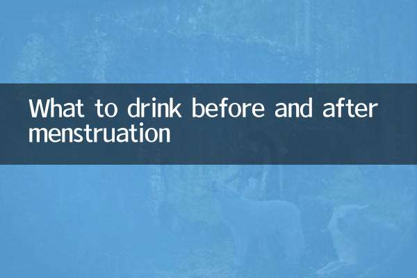 Was man vor und nach der Menstruation trinken sollte