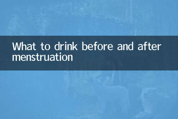 Cosa bere prima e dopo le mestruazioni
