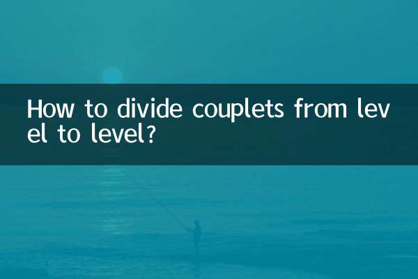 Como dividir os dísticos de nível para nível?