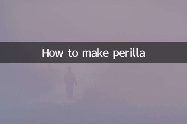 पेरिला कैसे बनाये