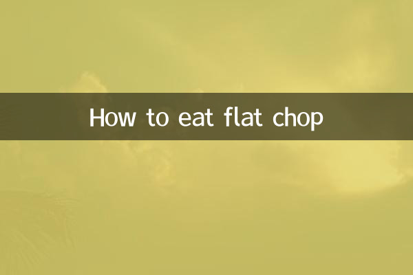 Come mangiare la braciola piatta