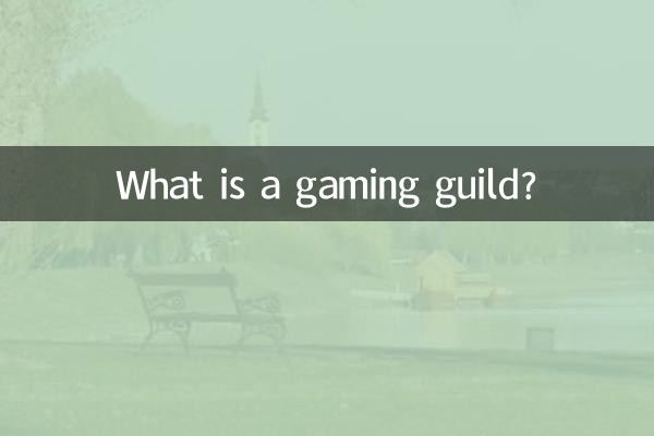 Qu'est-ce qu'une guilde de jeu ?