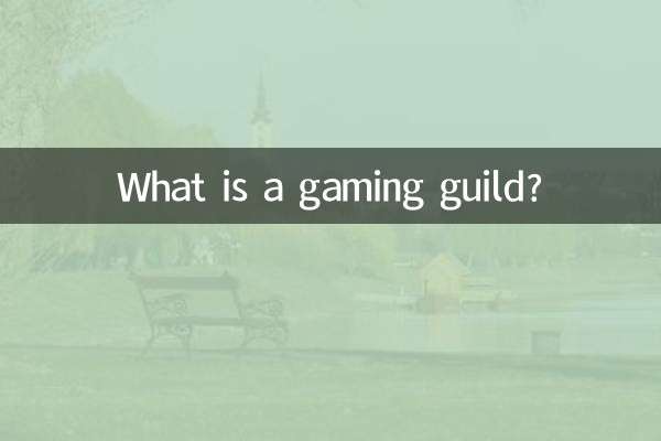 O que é uma guilda de jogos?