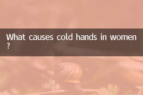 O que causa mãos frias nas mulheres?