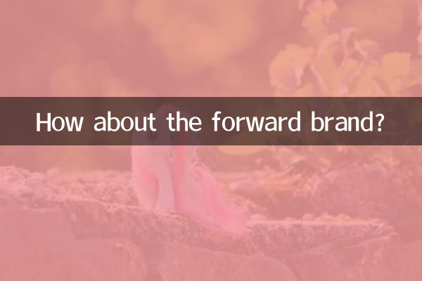 Che ne dici del marchio in avanti?