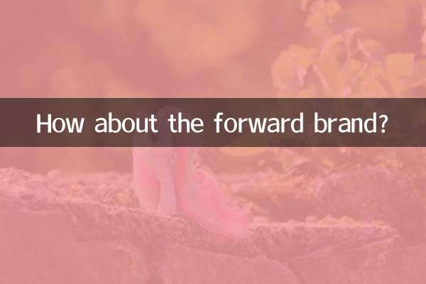 ¿Qué tal la marca delantera?