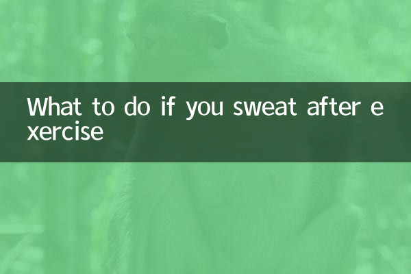 Que faire si vous transpirez après l'exercice