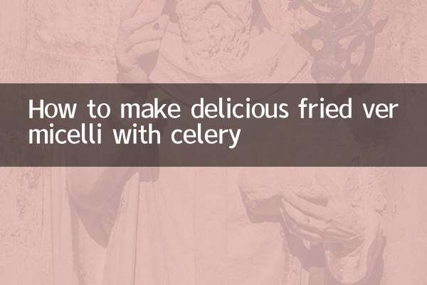 طرز تهیه ورمیشل سرخ شده خوشمزه با کرفس