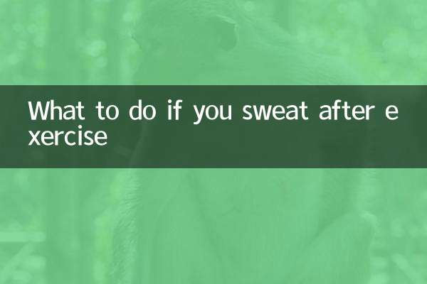 Que faire si vous transpirez après l'exercice