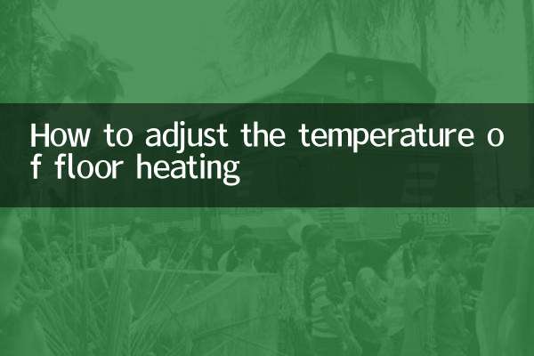 So stellen Sie die Temperatur der Fußbodenheizung ein