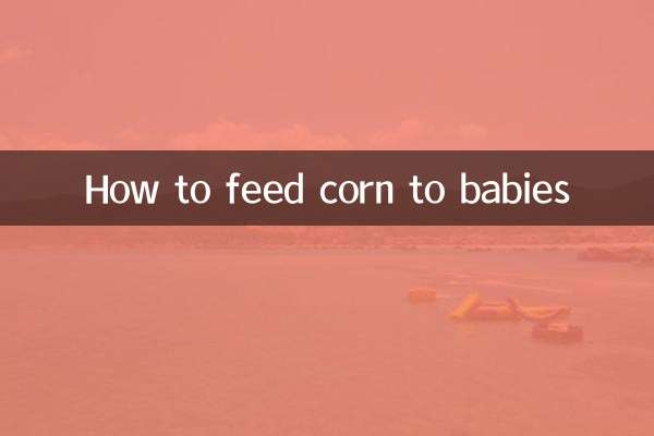 Come dare il mais ai bambini