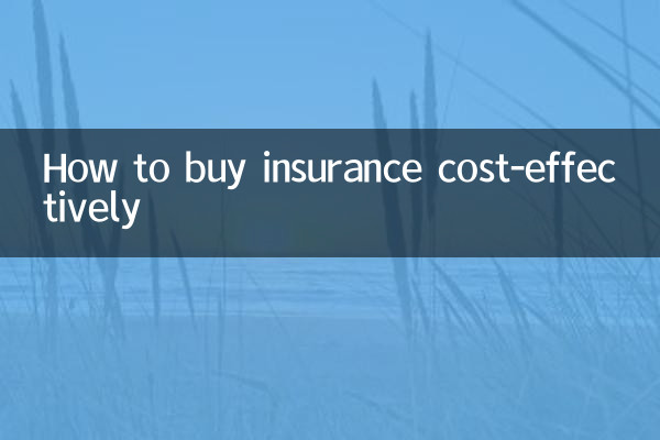 Comment souscrire une assurance à moindre coût