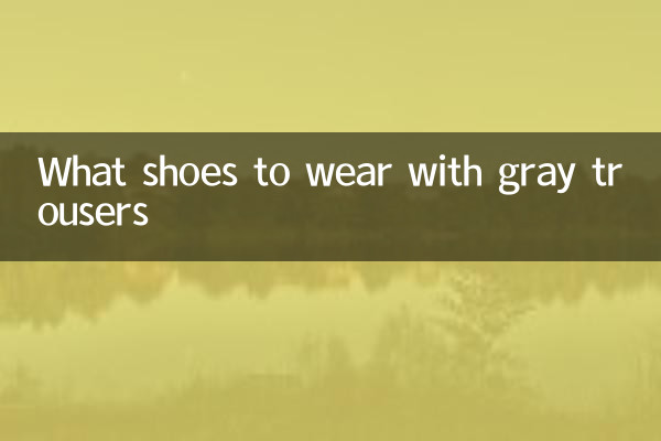 Quelles chaussures porter avec un pantalon gris