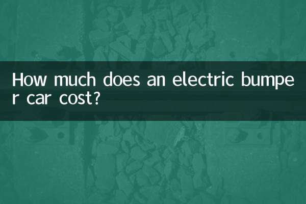 Combien coûte une auto tamponneuse électrique ?