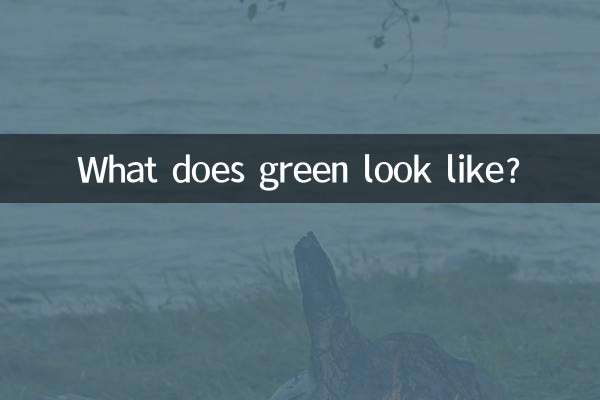 A quoi ressemble le vert ?