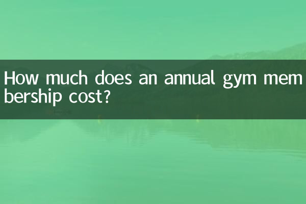 Combien coûte un abonnement annuel à une salle de sport ?