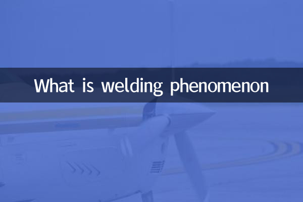 Cos'è il fenomeno della saldatura