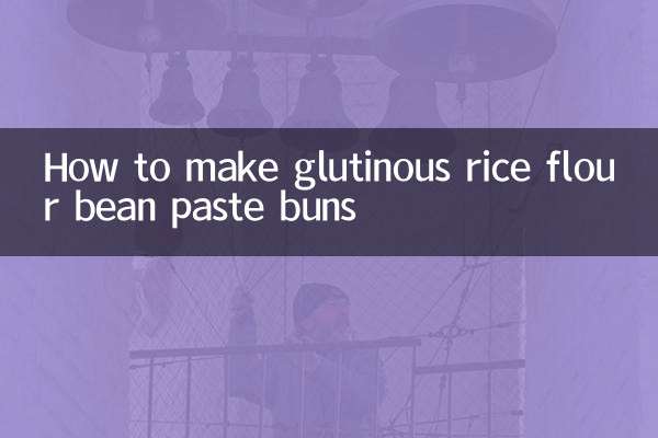 Como fazer pãezinhos de pasta de feijão com farinha de arroz glutinoso