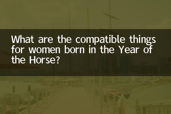 Quali sono le cose compatibili per le donne nate nell'Anno del Cavallo?