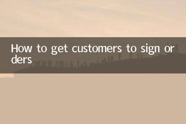 Comment amener les clients à signer les commandes