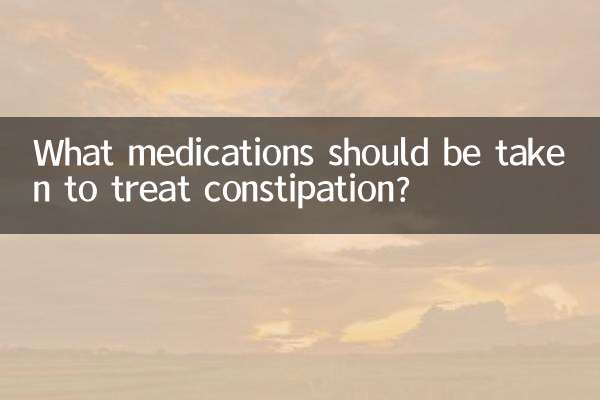 কোষ্ঠকাঠিন্যের চিকিৎসার জন্য কী ওষুধ খাওয়া উচিত?