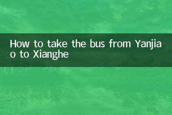 Come prendere l'autobus da Yanjiao a Xianghe