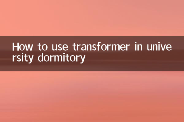 Como usar transformador em dormitório universitário