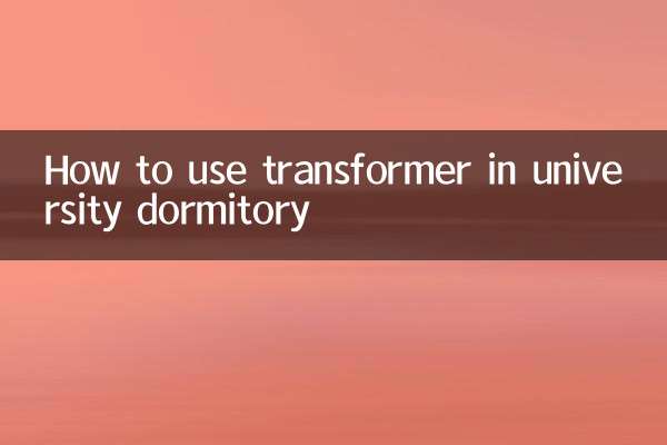 Como usar transformador em dormitório universitário