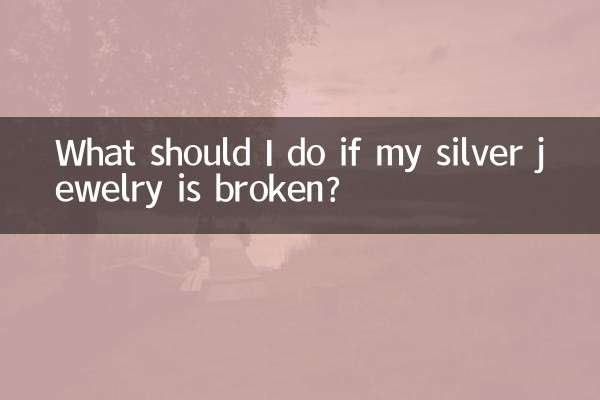 ماذا علي أن أفعل إذا تم كسر مجوهراتي الفضية؟