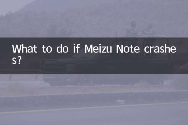 Que faire si Meilan Note s'écrase