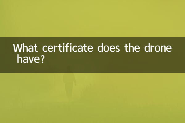 Quel certificat possède le drone ?