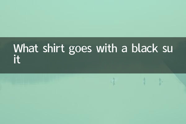 ¿Qué camisa va con un traje negro?