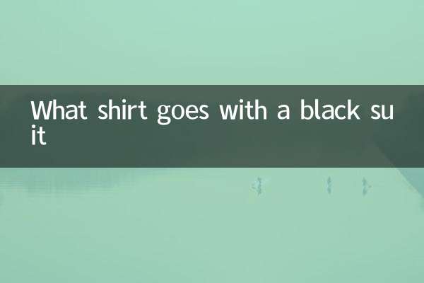 What shirt goes with a black suit