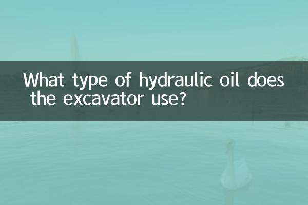 ¿Qué tipo de aceite hidráulico utiliza la excavadora?