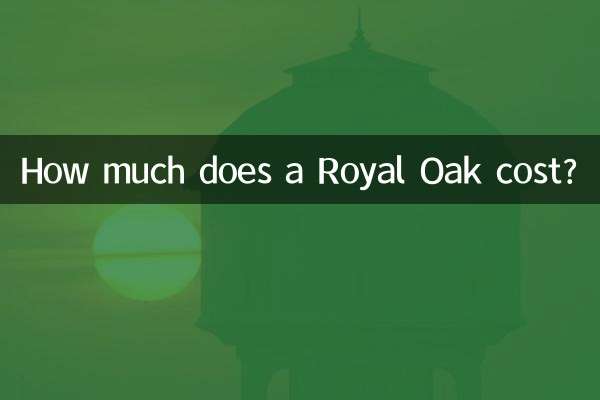 Quanto costa un Royal Oak?