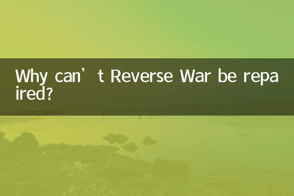 Warum kann Reverse War nicht repariert werden?