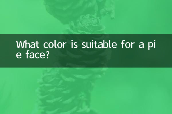 Quelle couleur convient à un visage en tarte ?