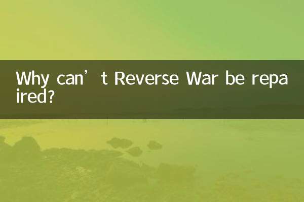 Warum kann Reverse War nicht repariert werden?