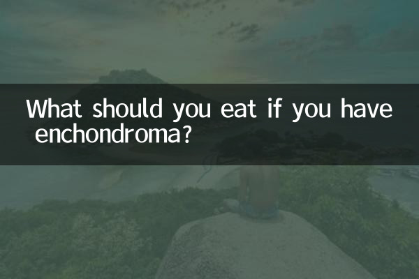 Cosa dovresti mangiare se hai l'encondroma?