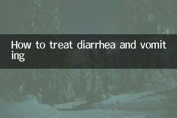 Como tratar diarréia e vômito