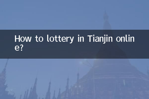 Como fazer loteria em Tianjin online?