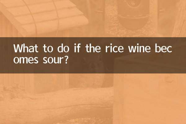 ماذا تفعل إذا أصبح نبيذ الأرز حامضًا؟