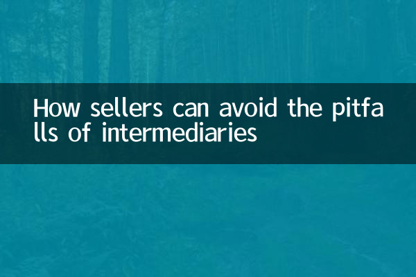 How sellers can avoid the pitfalls of intermediaries