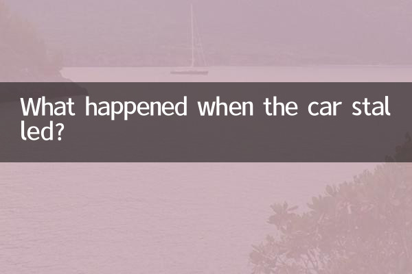 O que aconteceu quando o carro parou?