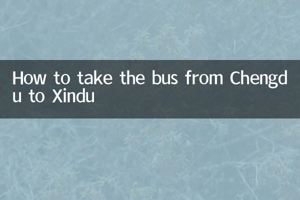 Cómo tomar el autobús de Chengdu a Xindu