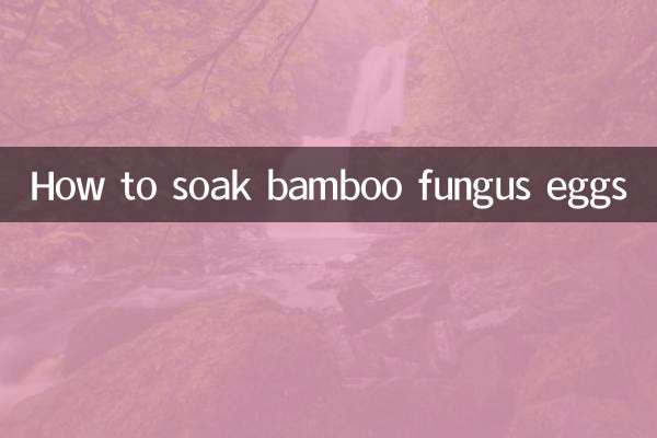 بانس فنگس انڈے کیسے بھگو دیں