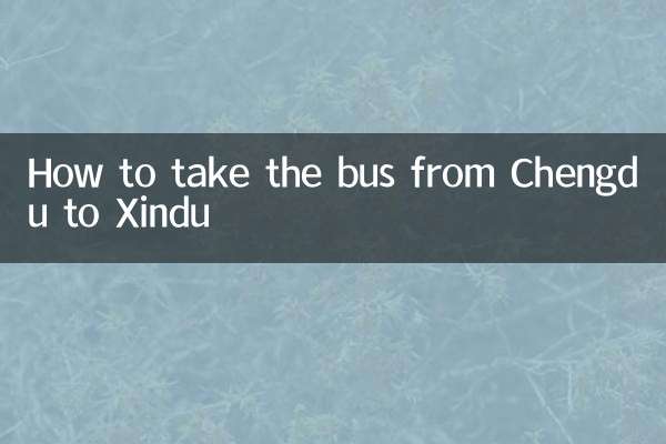 Cómo tomar el autobús de Chengdu a Xindu